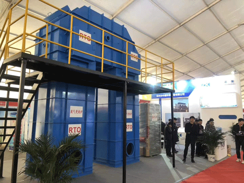 RTO蓄热式燃烧炉