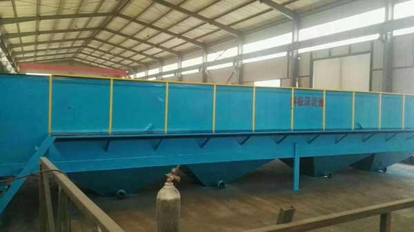 斜板沉淀池